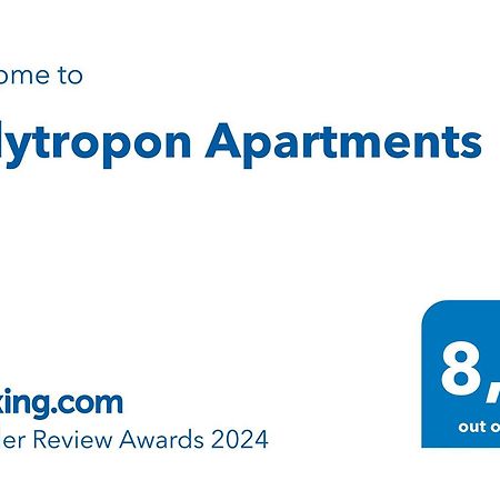 Polytropon Apartments Kástron المظهر الخارجي الصورة