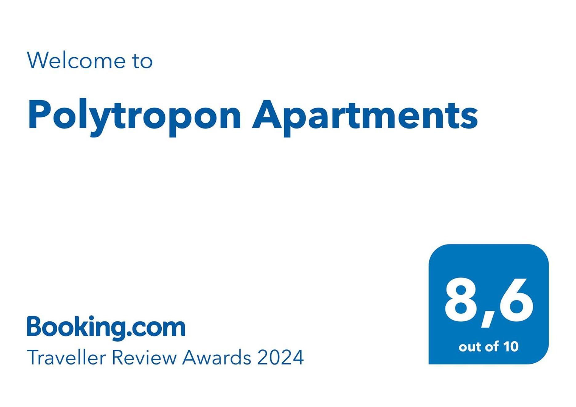 Polytropon Apartments Kástron المظهر الخارجي الصورة