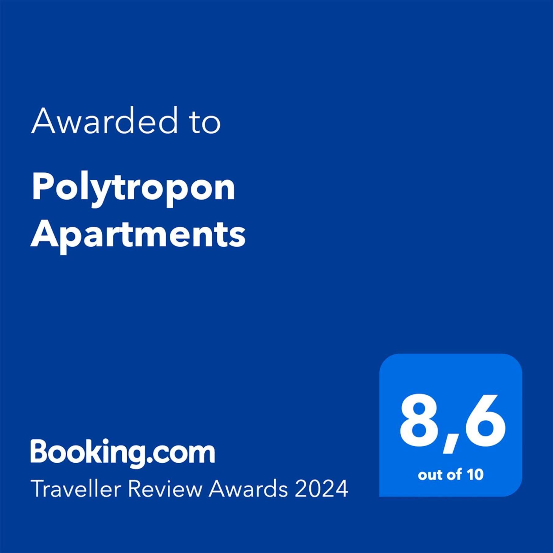 Polytropon Apartments Kástron المظهر الخارجي الصورة